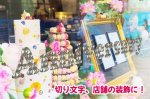 画像5: ルミノスターレンズフィルム　F001　760mm幅（メーター売り） (5)