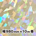 ホログラム透明蒸着フィルム （LF38） 980mm幅 ｘ 10m巻【 LF38（Ｒ）】
