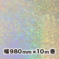 ホログラム透明蒸着フィルム （LF7） 980mm幅 ｘ 10m巻【 LF7（Ｒ）】