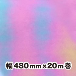 画像1: アイリスラミネートフィルム （レッドグリーン） 480mm幅 ｘ 20m巻