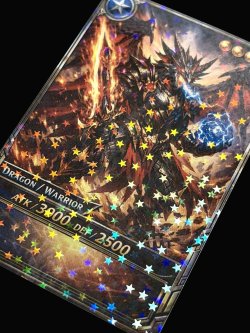 画像5: ホログラム透明蒸着フィルム （LF162） 980mm幅 ｘ 10m巻【 LF162（Ｒ）】