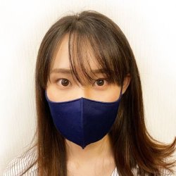 画像4: 【決算セール！】BLOCH  ソフトストレッチマスクA001-B【メッシュ・ネイビー】《 洗える抗菌マスク 》