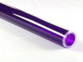 レインボースリーブ　FL20W用　紫　単品