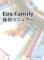 画像1: 【限定販売】ETC Eosファミリー操作マニュアル (1)