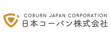 日本コーバン株式会社