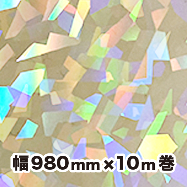 ホログラム透明蒸着フィルム （LF38） 980mm幅 ｘ 10m巻【 LF38（Ｒ）】