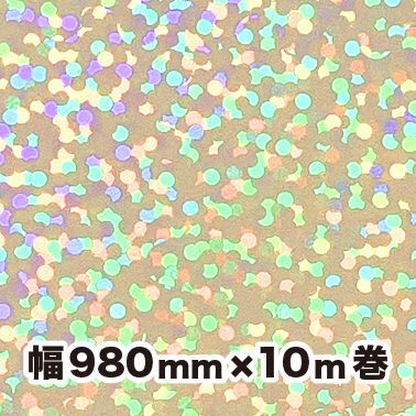 ホログラム透明蒸着フィルム （LF2） 980mm幅 ｘ 10m巻【 LF2（Ｒ）】
