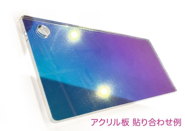 画像3: アイリスプラスフィルム (フィルムセパ) 980mm幅 x 10m巻 (3)