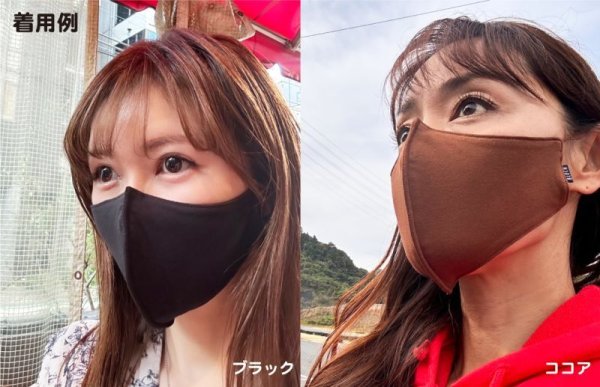 画像4: 【決算セール!】BLOCH  ソフトストレッチマスクA001【ブラック3枚セット】レギュラーサイズ《 洗える抗菌マスク 》 (4)