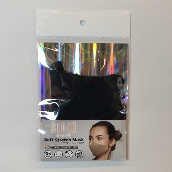 画像6: 【決算セール!】BLOCH  ソフトストレッチマスクA001【ブラック3枚セット】レギュラーサイズ《 洗える抗菌マスク 》 (6)
