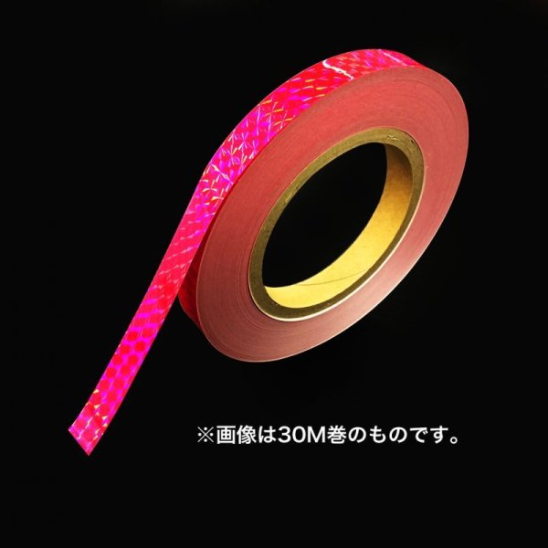 画像2: P13 プリズムテープ Fピンク 15mm×3m (2)